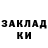 ТГК вейп Abubakr Kasimov