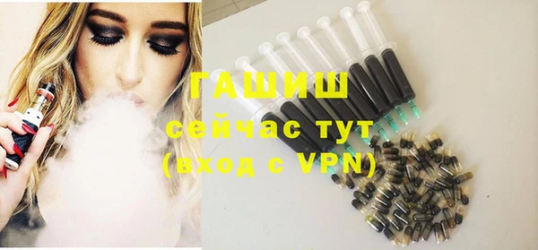 не бодяженный Арсеньев
