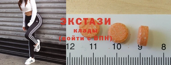 не бодяженный Арсеньев