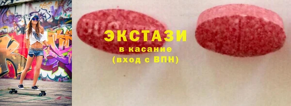 не бодяженный Арсеньев