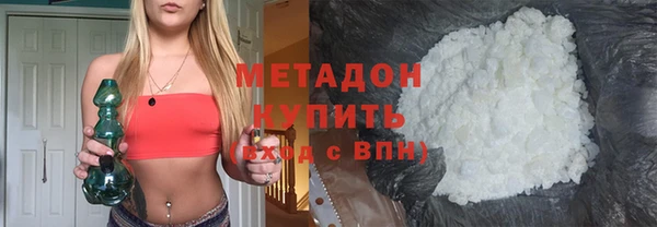 не бодяженный Арсеньев