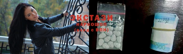 не бодяженный Арсеньев