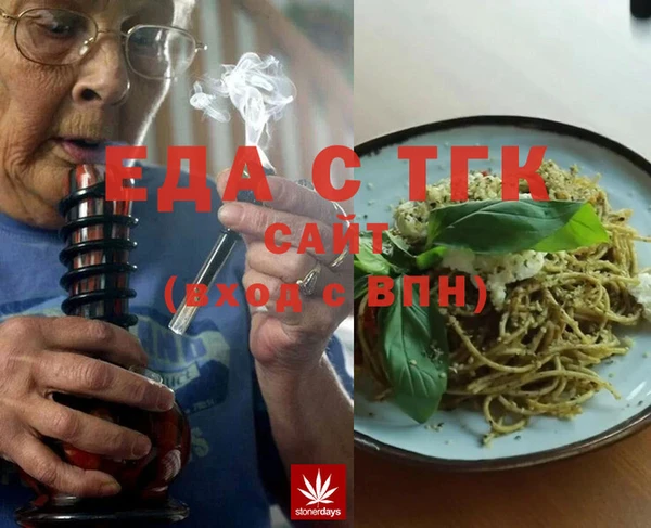 не бодяженный Арсеньев