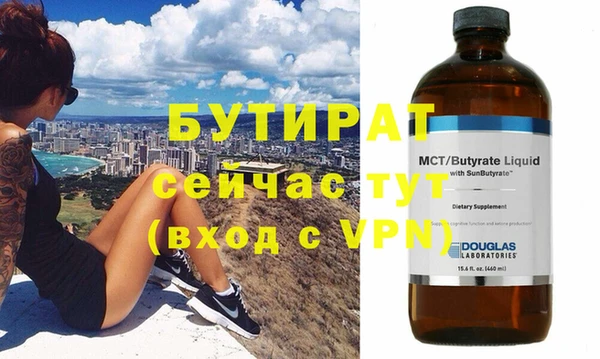 не бодяженный Арсеньев