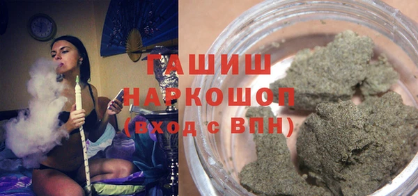 не бодяженный Арсеньев