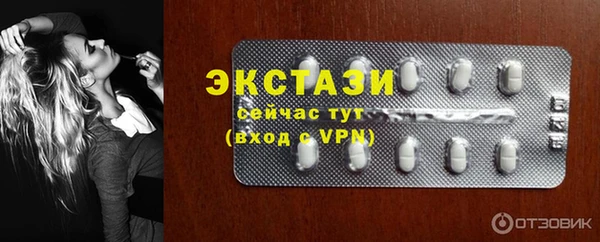 не бодяженный Арсеньев