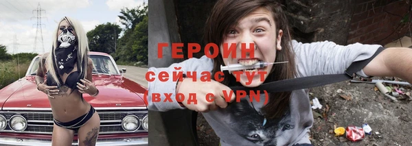 не бодяженный Арсеньев