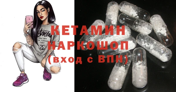 не бодяженный Арсеньев