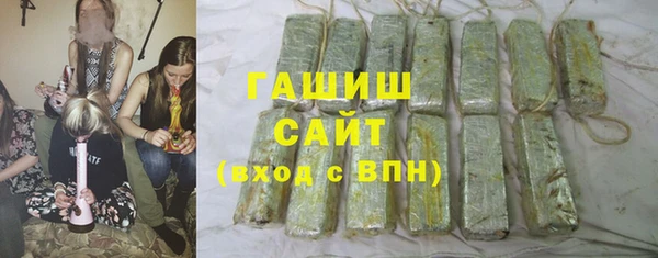 MDMA Аркадак