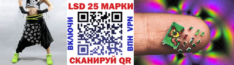 Наркотические марки 1,8мг  Черкесск 